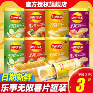 ���o����Ƭ��y���b40g*��ԭζ�S�ϟ��������e��ʳƷ�������l