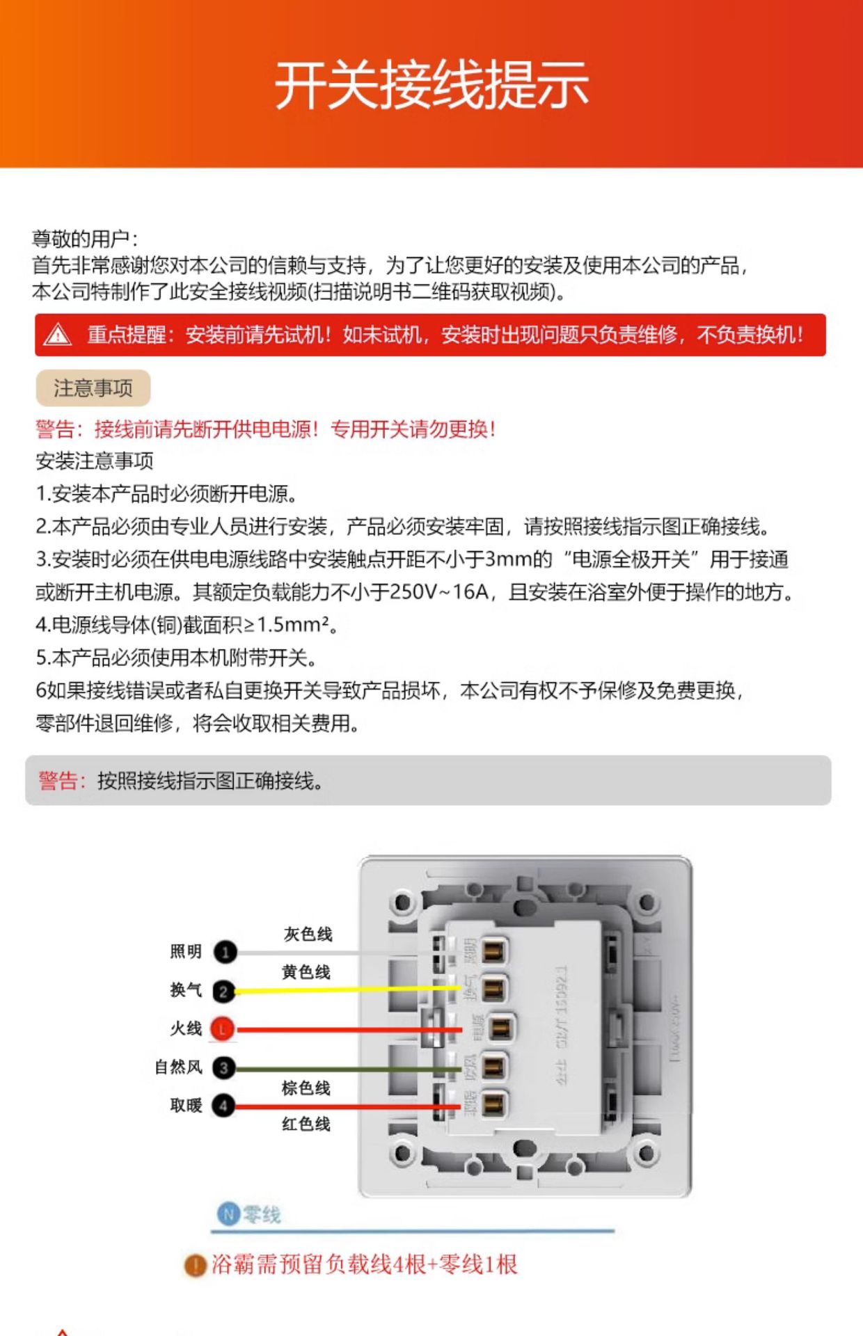 O1CN01O1RUxj26K5ctk3s04_!!2208703747642-0-cib.jpg?__r__=1698466195640