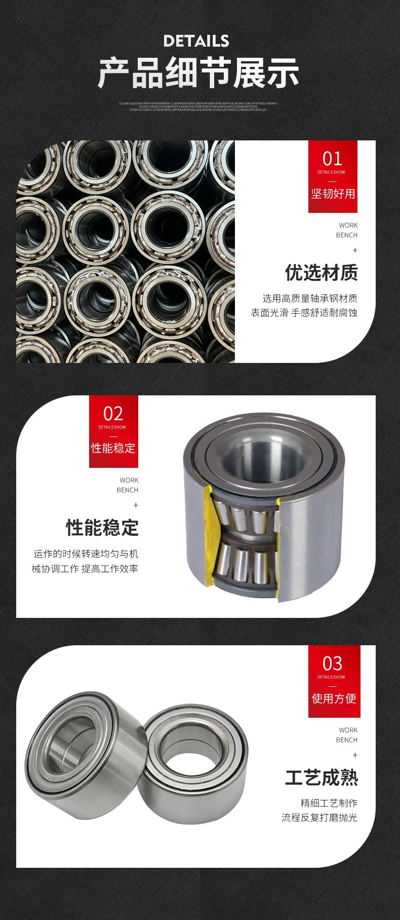 DAC42770039 automotive wheel bearing unit bearing wheel bearing