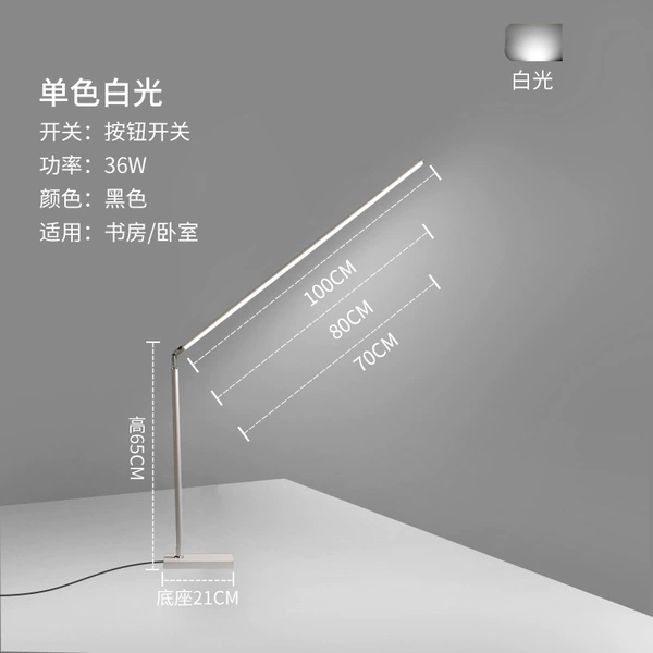 Full spectrum-white model-monochrome white light