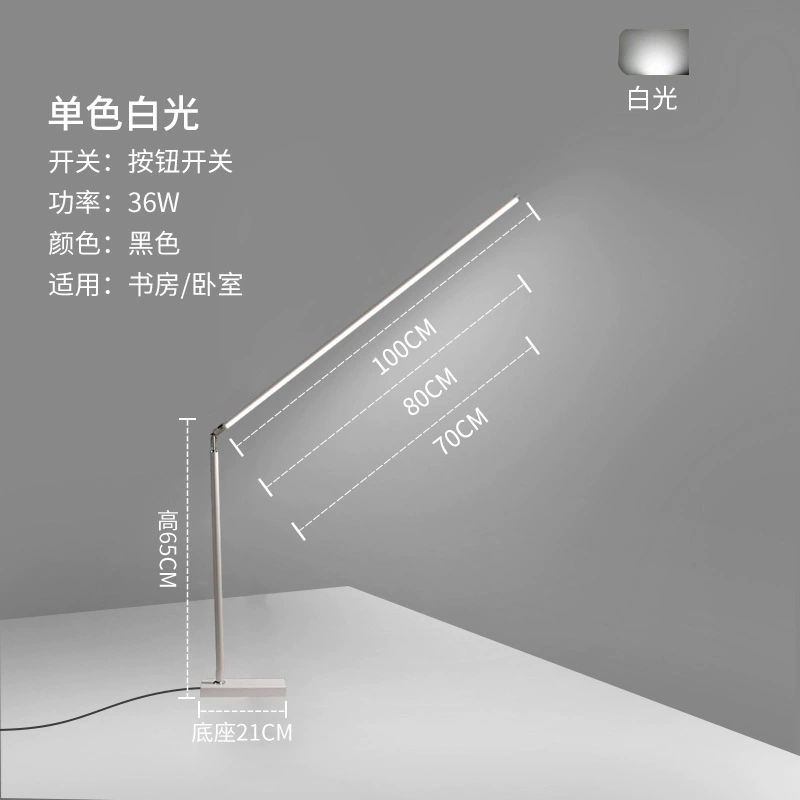 Teaching table lamp for desktop writing for students, reading for bed, comfortable light spectrum, eyes protection