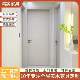 厨房壁橱;推拉门;定制衣柜