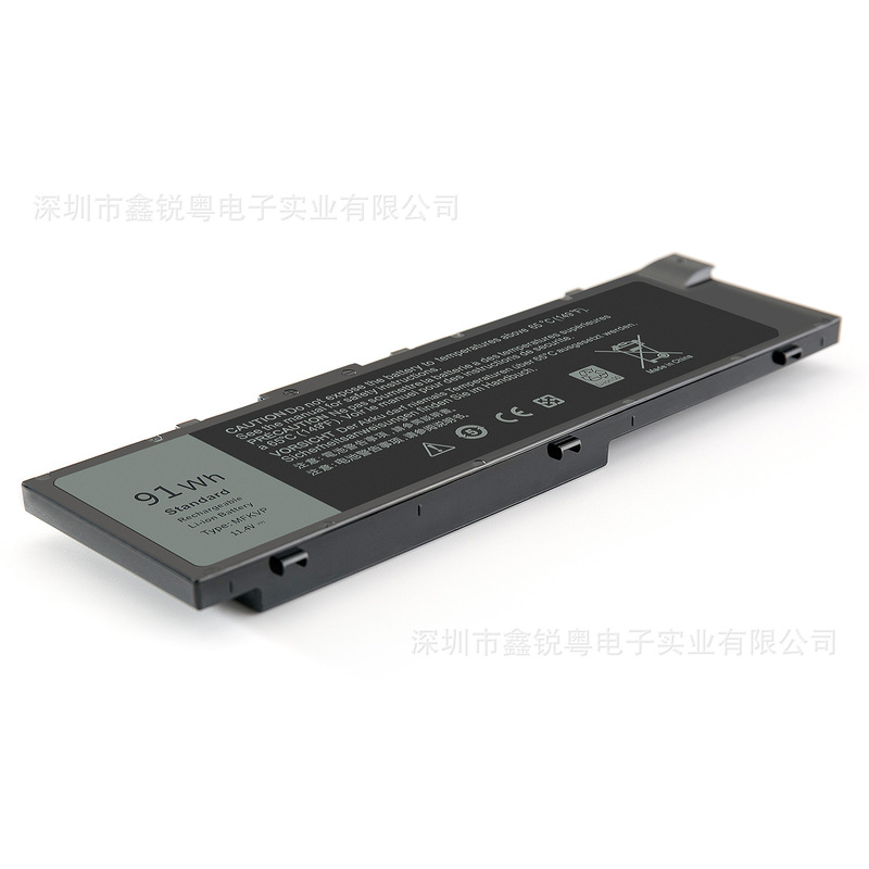 Suitable for Dell Precision 15 7520 15-7510 17-7710 17 7720 Notebook Battery