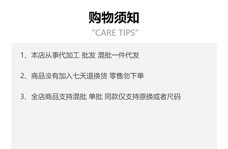 O1CN01ZR7OOg1Bs2tV6iYPu_!!0-0-