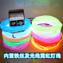 �޺���������ֹ�DIY���l�⾀led����ģ�͟��ldiy�޺�����F�z��