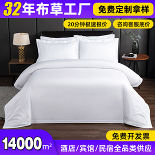 ���Ǽ��Ƶ꼃��60sؕ���Ƶ��ļ��������e�^�Ƶ��׼��Ƶ겼��ȫ��