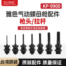 ������T��ĸ����ñ�����^�B�ӗU�|Ƭ���U���^���ɽz�U�ݽz�U���