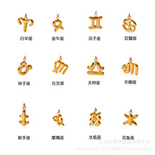 �¿�����18K��ɐۚ���ʮ��������ins�L��ˇ�͹��L�i���Ů