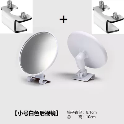 rearview mirror with added coach-style: Large field of view rear view auxiliary mirror - round-mirror-81cm-white-pair-with-iron-clips