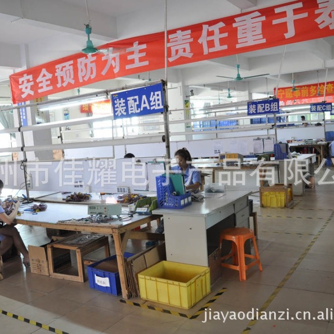 批量SMT贴片加工 小批量电子产品加工