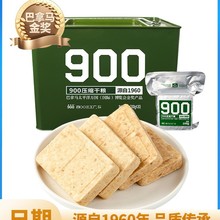 900���sɹٷ���Ş��W���������90���s�ɼZ��������ʳƷ