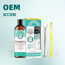 PHANSTAҬ��������ˮȥ��ζ ���¿ښ� ��ǻ�o�흍��