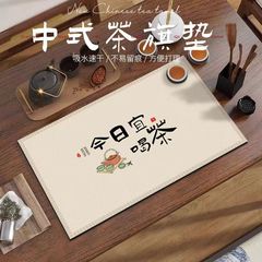 中国式の茶マットは吸水・汚れに強いので、茶席の水たまりを管理しやすいです。珪藻泥の茶カップマットは断熱滑り止めのテーブルマットです。