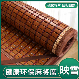 �ļ��錢��ϯ1.5�״����ۯB1.8�׆��p�˴�0.9��1.2�W��������Kϯ