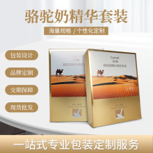 ƲʺлyƷʺbbaˮAҺowƷbӡLOGO