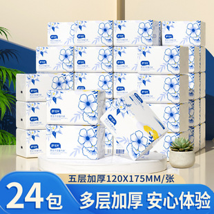 400�����ó鼈�����b���伈���Ӻ�o���ȡʽ������ͽ���