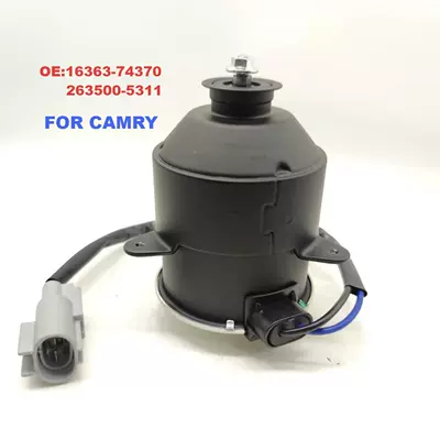 16363-74370/263500-5311 Car Cooling Fan Motor Condenser Motor