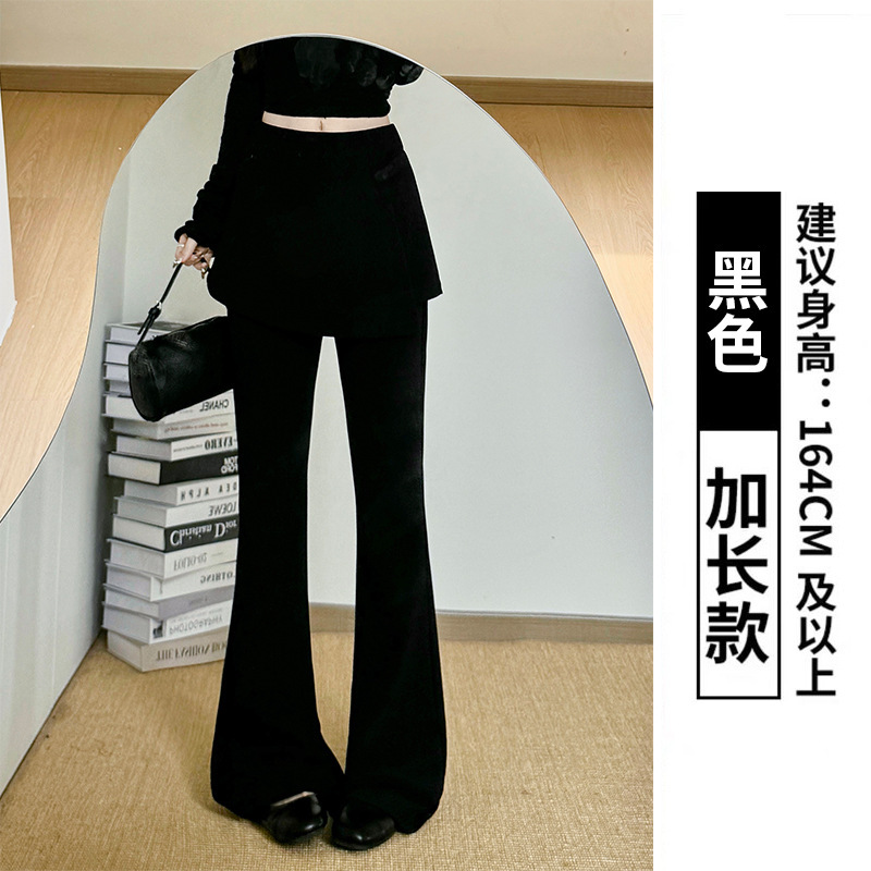 高品质假两件屁帘微喇叭裤女春秋新款显瘦阔腿卫裤休闲窄版运动裤|undefined