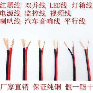 �S����ܛо�p�ž��p��ܛ��늾�0.3������늾�������~о��2.5ƽ��