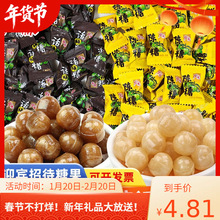 ��Դ�Ƥ��Ԓ÷����ʳӲ��ˮ��ζ�ǹ�ɢ�b�k����90����f���r