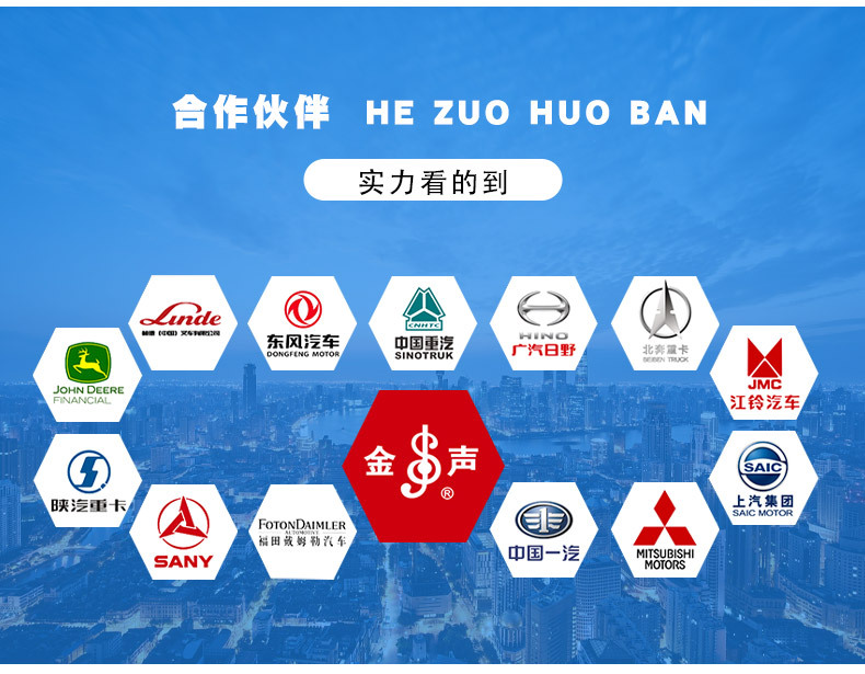 Customized Large Dual-Tone Air Horn 12V24V Dual-Tube Air Horn Car Manufacturer Truck Air Pump Electric Tweeter