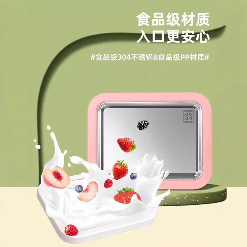 Stainless Steel Fried Sour Milk Machine Household Small Ice Cream Machine Children's Homemade DIY High Color Value Fried Ice Machine Fried Ice Plate