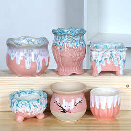 创意多肉花盆陶瓷复古流釉花盆套装室内办公花盆个性肉肉植物花盆