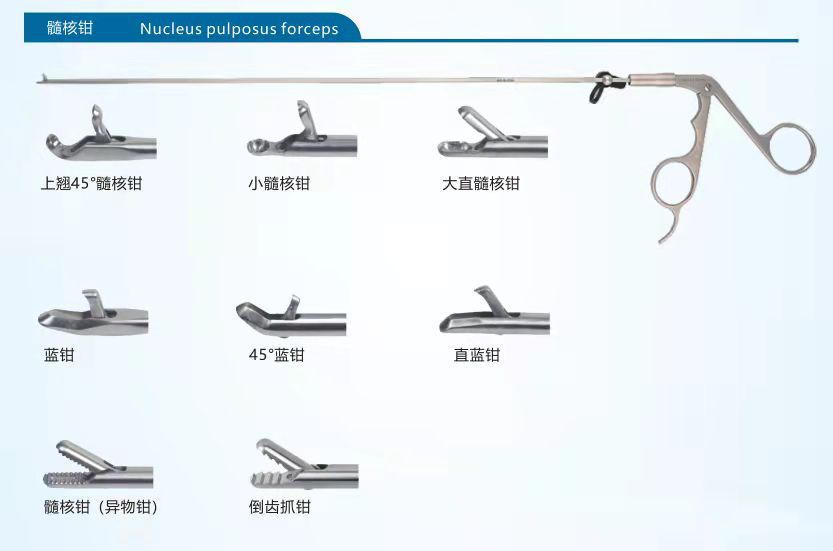 aa0a32e436205df8b07cf74ae294bd