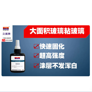 �����Ϲ�/�����Ʋ���ճ�����oӰ�z �F؛����BB101����eճ��250ML