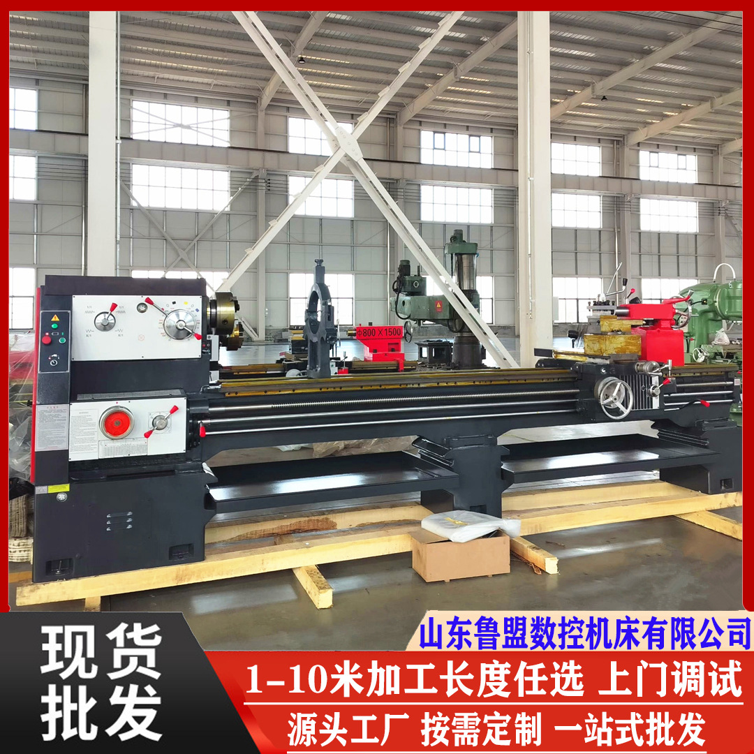 沈机款CA6150x3000普通车床 卧式CA6250马鞍车床  型号齐全