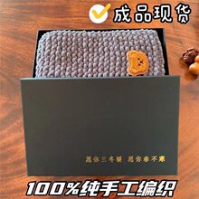 ��Ʒ�������l���Fë������С�܇������ֹ�diy0��Ů����ë����Ʒ