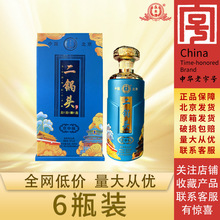 ���S��������^�׾��������l����ζ50�ȸ߶������ͶY���b�׾�6ƿ