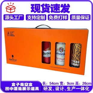 ��ƿ�b1L�R���Fƿ����YƷ�����㼈��ˮ���y����ơ�ư��b�м���