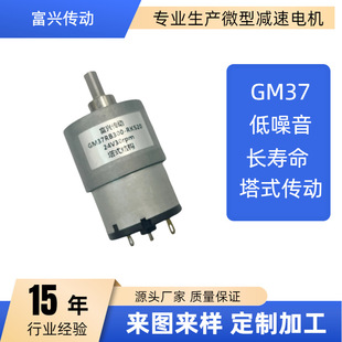 GM37p늙CzC늙CR_ ؛C濾CR_냺늙C