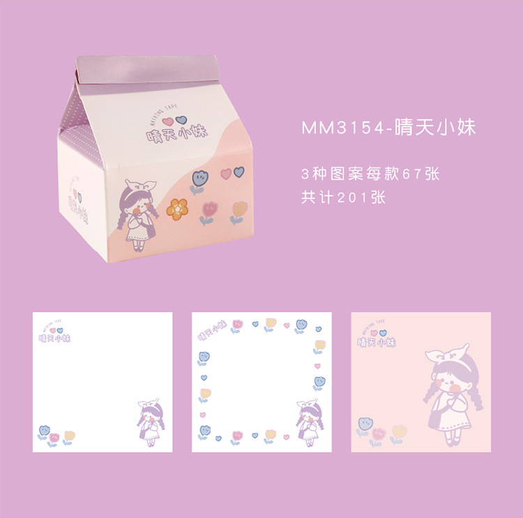 详情图_39.jpg