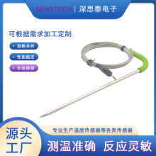 NTC�ضȂ��������P�̽�100k4060���z�ֱ����P���^