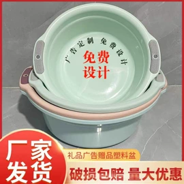 垃圾桶;家用盆;收纳盒