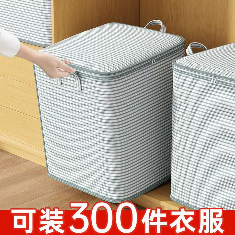 Capacious storage box for moving, storage system