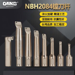 NBH2084���M���U OMKG ���ص��U ΢�{���M�� SBJ�M�׵��U
