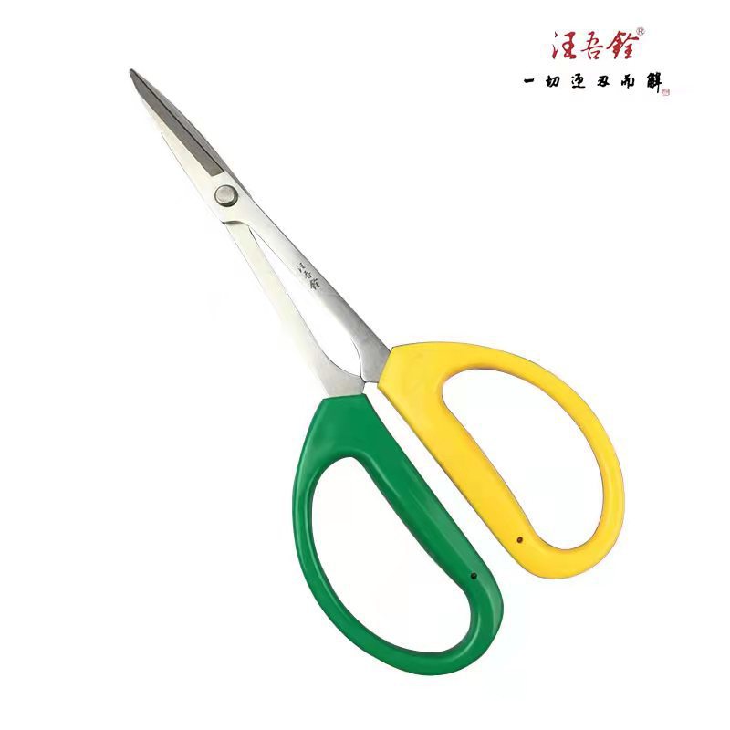 Wang Wubro tijeras de poda de ramas de carne larga de mango largo jardinería tijeras de poda de flores tijeras de brotes de ramas tijeras de hojas de maceta herramientas de bonsai