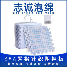 �羳����9Ƭ�b�W��ᘿ������ evaë������|ӡˢ������ĭ��λ�|