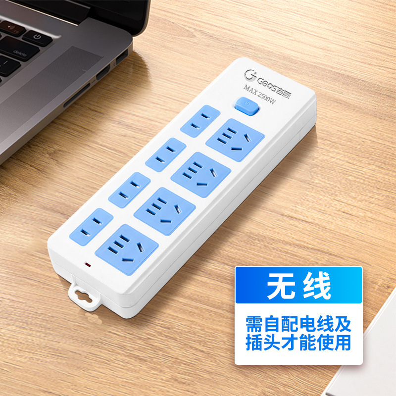 Jishun enchufe de seguridad de cobre certificado 3C enchufe doméstico de oficina dormitorio enchufe de fila duradero nuevo enchufe estándar nacional al por mayor