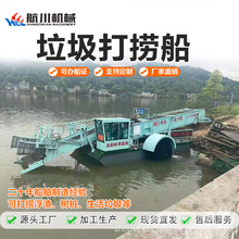 �S�Ҷ��ƺӵ�����������ˮ��Ư��������ƴ������������������l