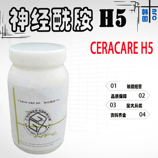 �F؛ �n��NFC ������H5 ˮ�̓��������� 5% 100G/��ӆ