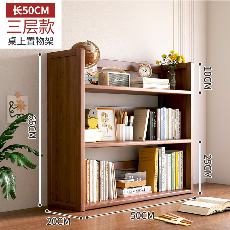 3겹 50-갈색