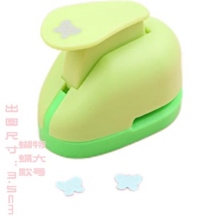 Medium labor-saving embossing device children's puzzle DIY hand-made flower machine display box