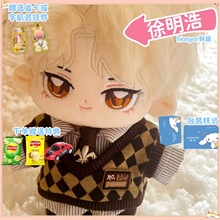 Seventeen�����ƌ���20cm�޻����޿ɐ�ͬ��ë�q��ż��Ů��