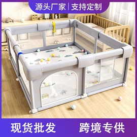 儿童游戏围栏;戏水玩具;游戏屋/球池