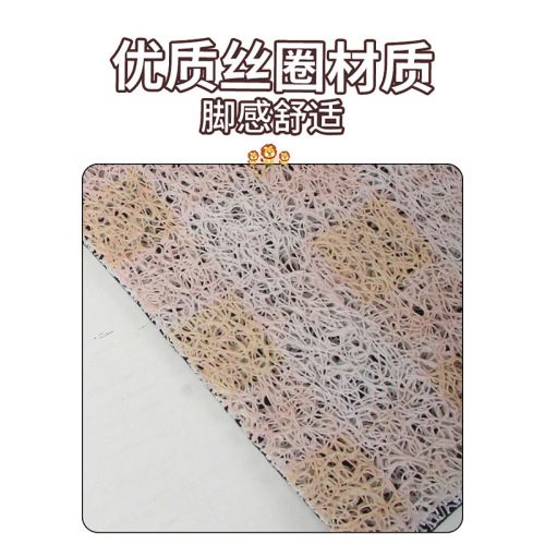 Emma Luna foot pads electric car foot pads Emma W290/390 special battery car foot pad accessories decoration