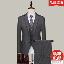 西服套装男士条纹修身西装男商务休闲青年韩版新郎伴郎礼服秋冬季